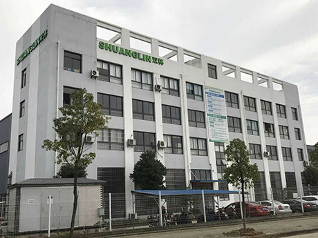Set up Wuhan Branch Company.